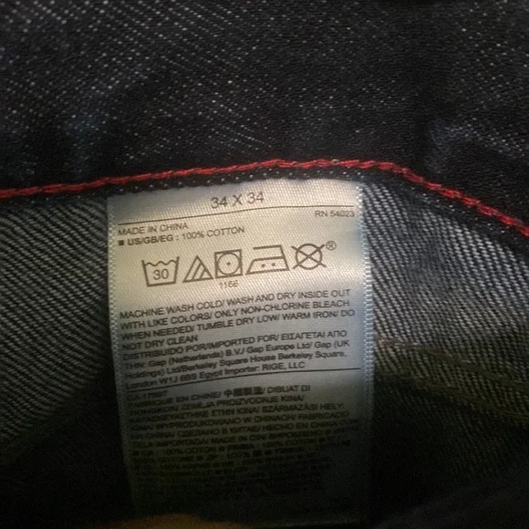 34 x 34 Banana Republic slim fit jeans - Picture 4 of 5